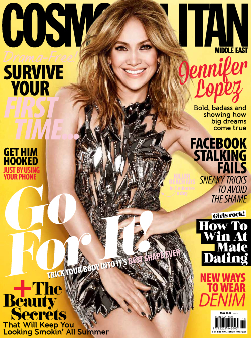 COSMO-ME-June-2014-cover
